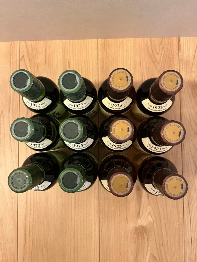 サントリー 白州 山崎 ミニボトル ウイスキー12本