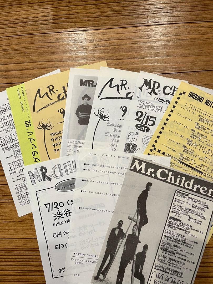 レア　ミスチル　初期　会報　チラシ　Mr.children ファンクラブ