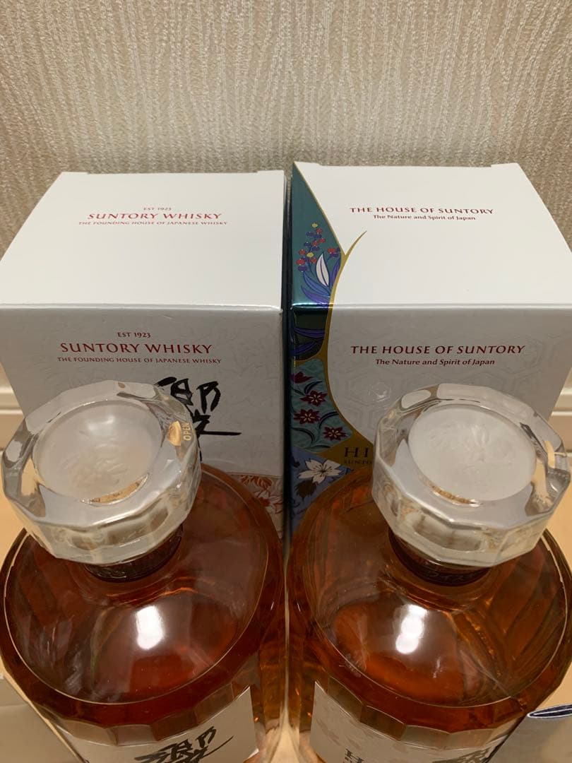 響 ブロッサムハーモニー 2021＆2025 700ml 【数量限定品】箱付