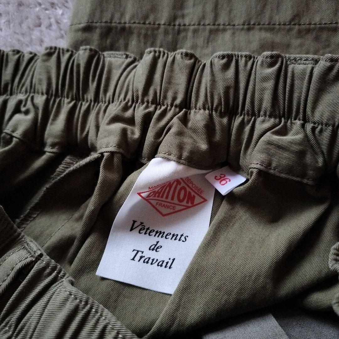 DANTONツイルイージーパンツオリーブ ワイドパンツ新品カーキダントン