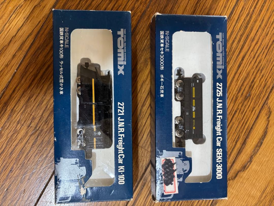 tomix 他　Nゲージセット