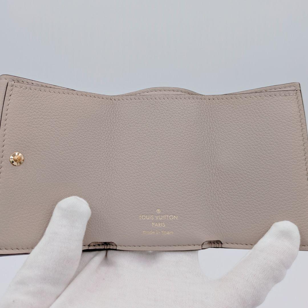 Louis Vuitton ルイ・ヴィトン トリヨン ポルトフォイユロックミニ
