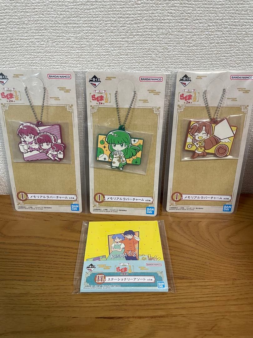 らんま1/2 一番くじ ラストワン A C E F H Iセット【新品】