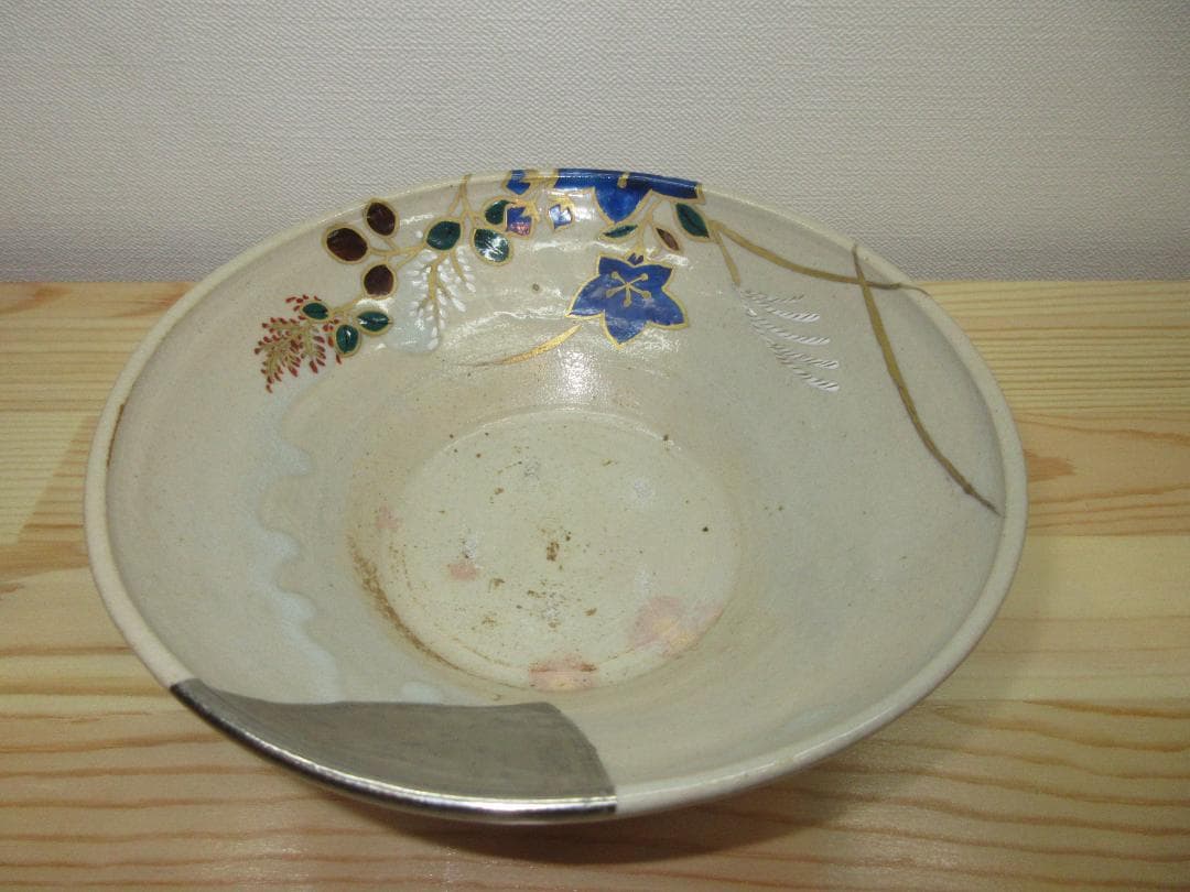 送料込【逢絢亭】茶道具 茶碗 平茶碗 萬古焼 武蔵野の図 佐久間勝山 共箱入り