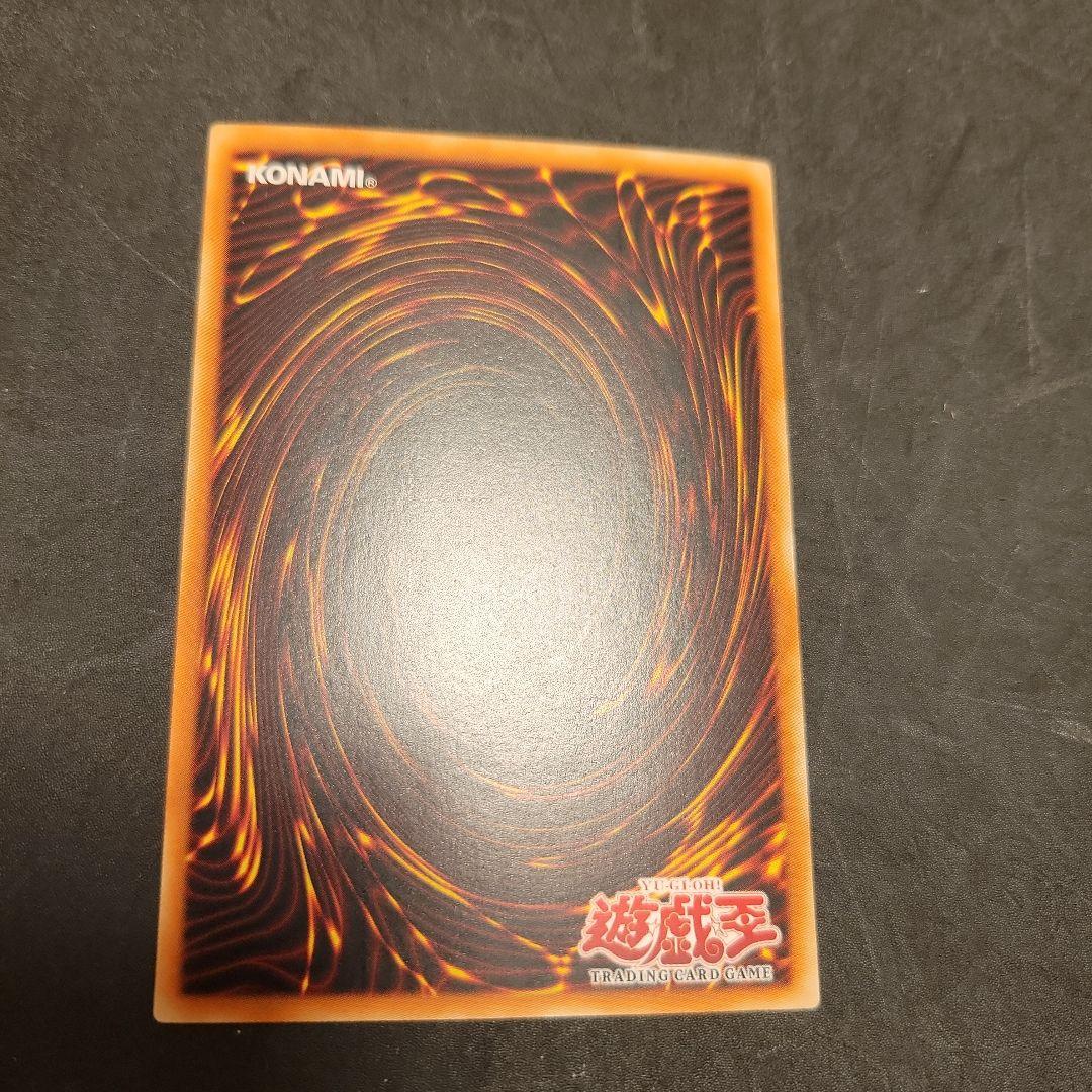 遊戯王 女剣士カナン　旧アジア版