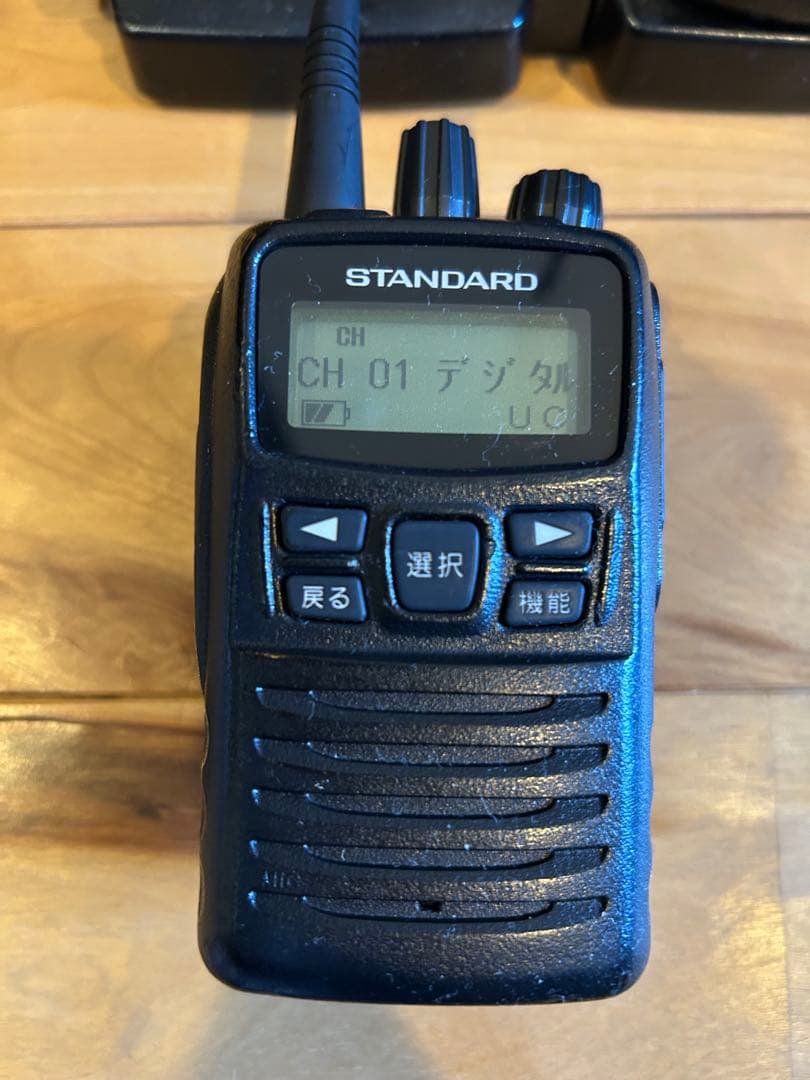 バーテックSTANDARD VXD450U無線機 2台セット