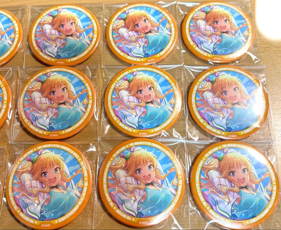 アイマス デレマス シンデレラガールズ アイマスショップ C賞 缶バッジ 大槻唯