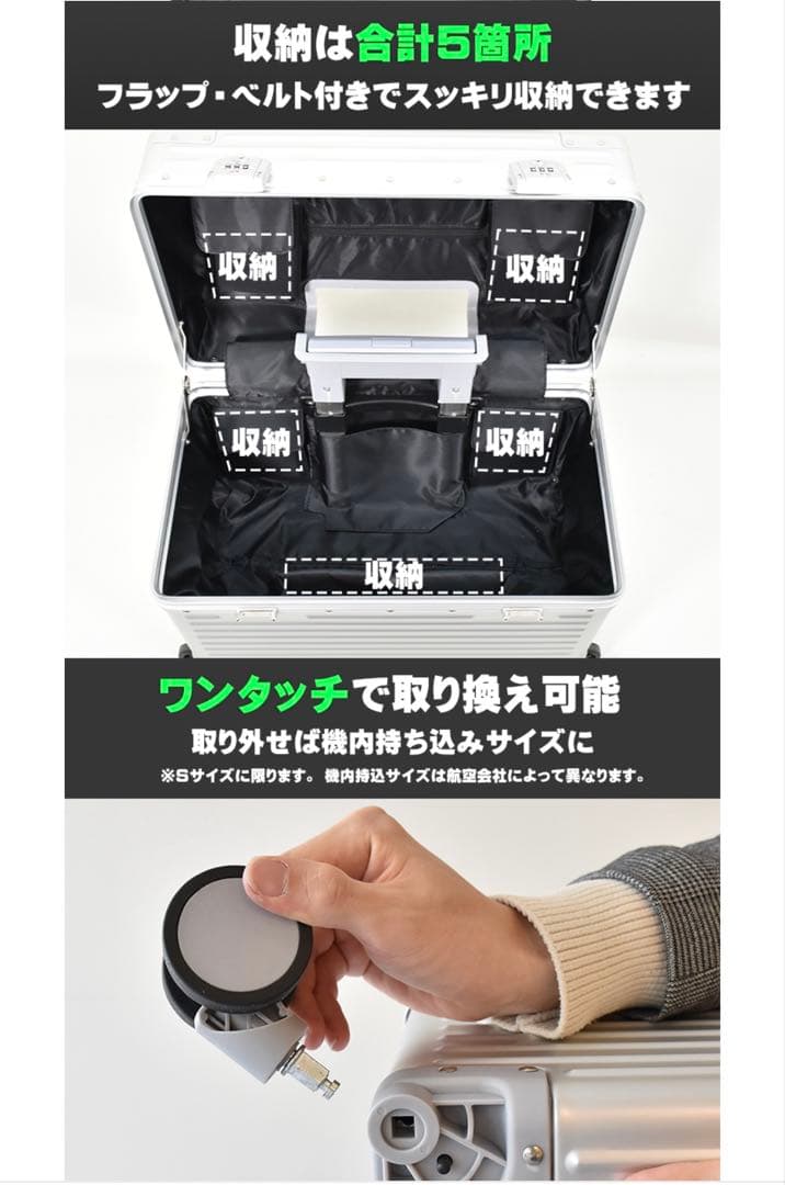 専用です⭐︎モアエルグ Sサイズ 34L 機内持ち込み トップオープン アルミ