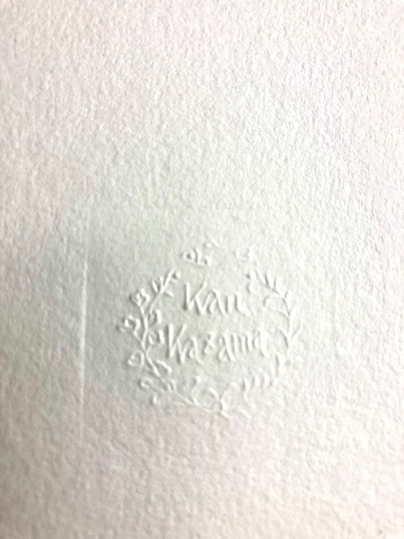 風間完 銅版画「ノートルダム寺院」額装済み