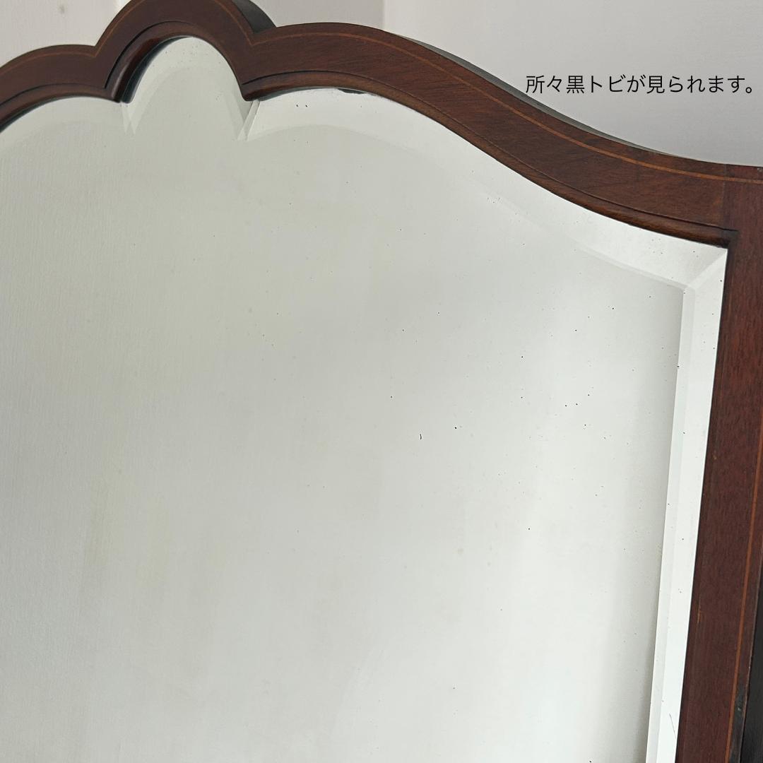 イギリス アンティーク家具 ドレッシングチェスト 鏡台 1930年頃 803A