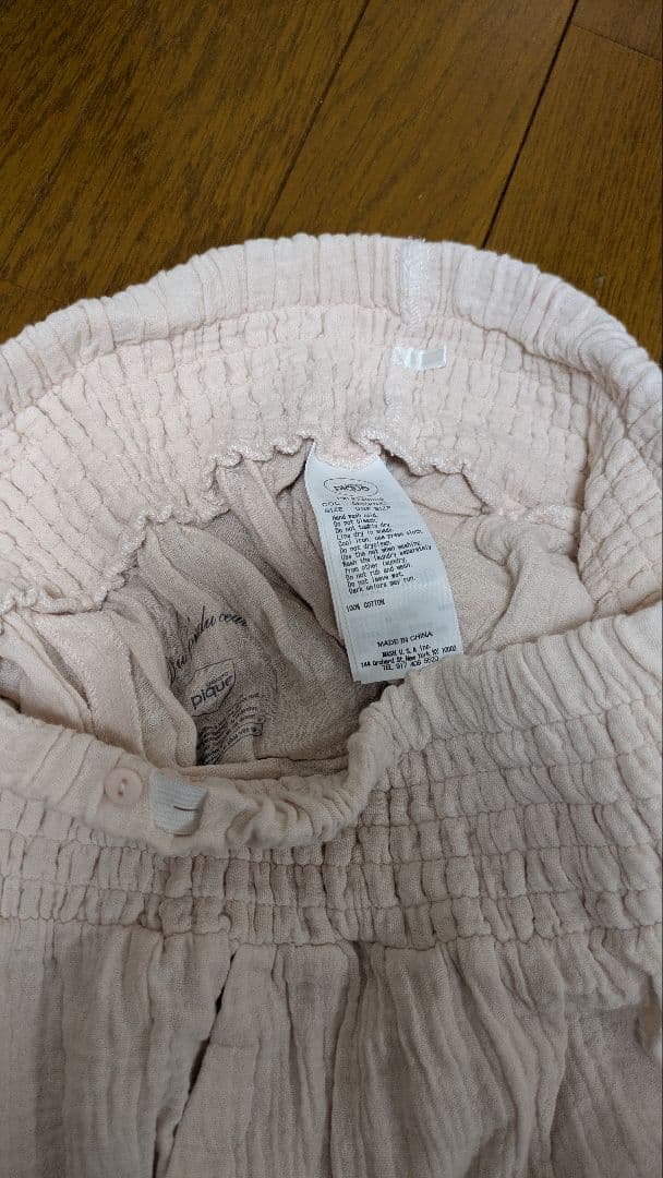 【美品】ジェラートピケ マタニティガーゼ プルオーバー＆ロングパンツセットピンク