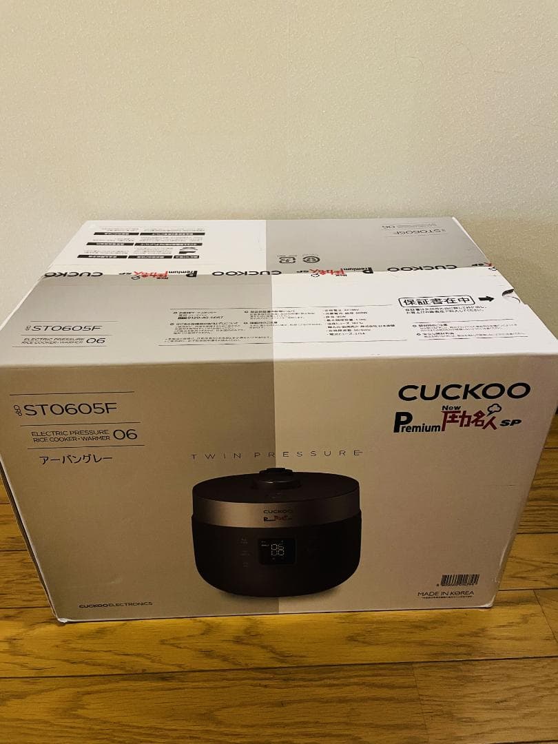 CUCKOO Premium New 圧力名人 SP / 自立しゃもじ