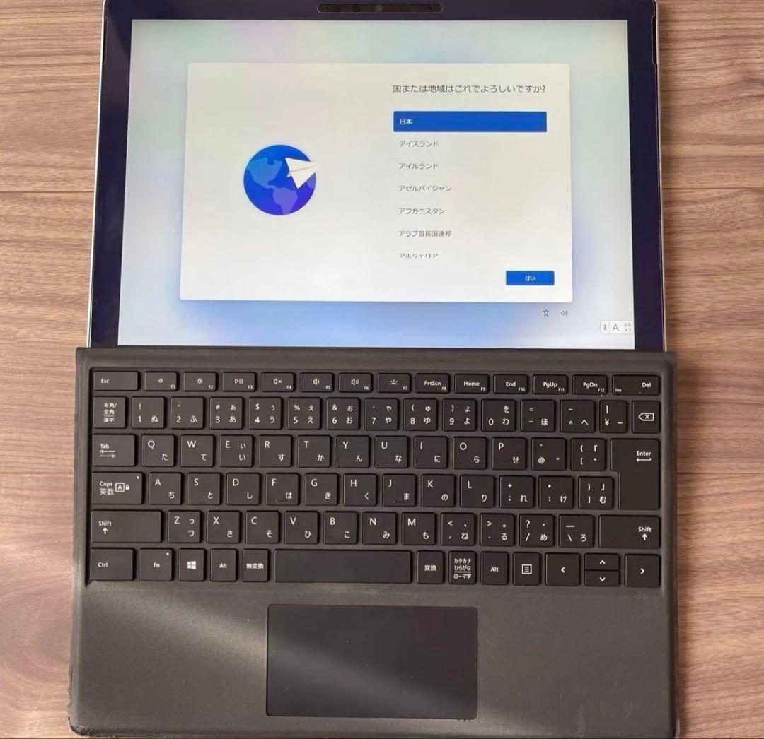 Surface Pro7 Core i7メモリ16GB/純正キーボード付き