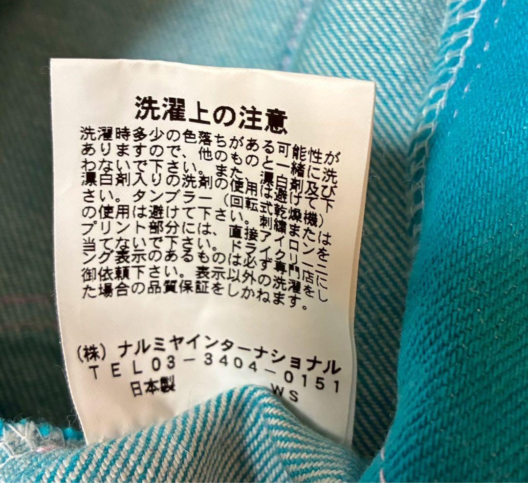 大沢あかねちゃん着用★DAISY LOVERS フレアパンツ 160cm Y2K