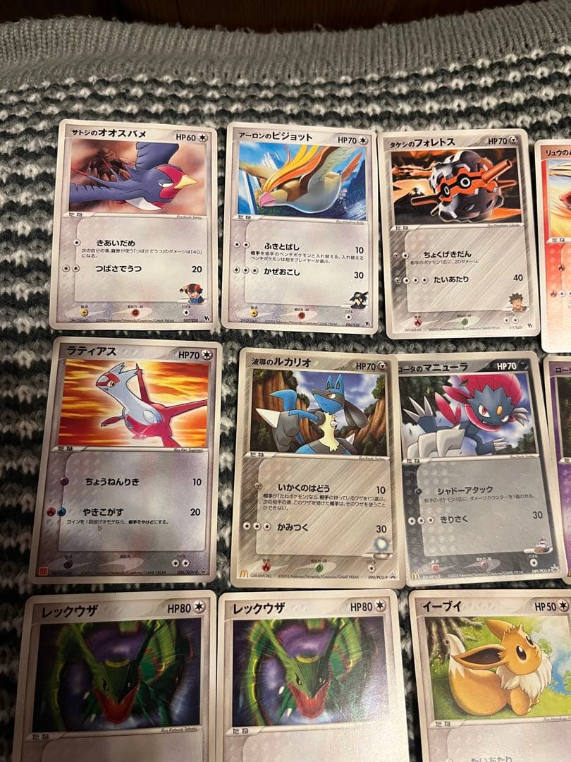 ポケモンカード　ポケカ　プロモ　meiji 明治　マクドナルド　マックまとめ売り