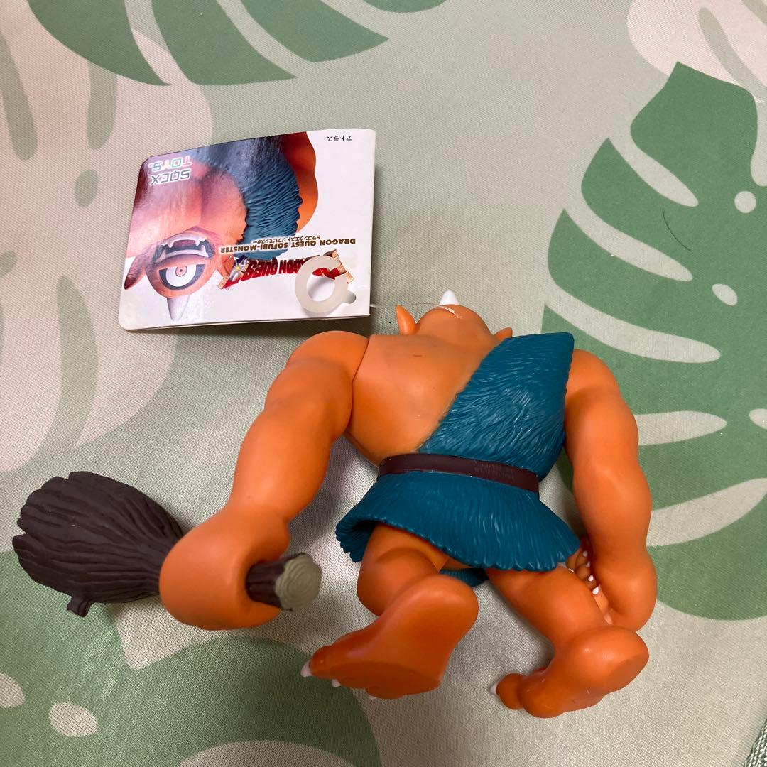 【最終値下げ】ボストロール　アトラス　ドラゴンクエスト　ソフビモンスター　4体