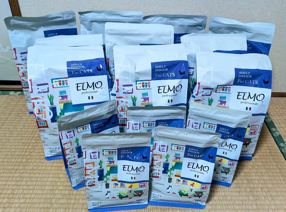 ELMO インドア ドライフード 2キロ10袋、400グラム5袋