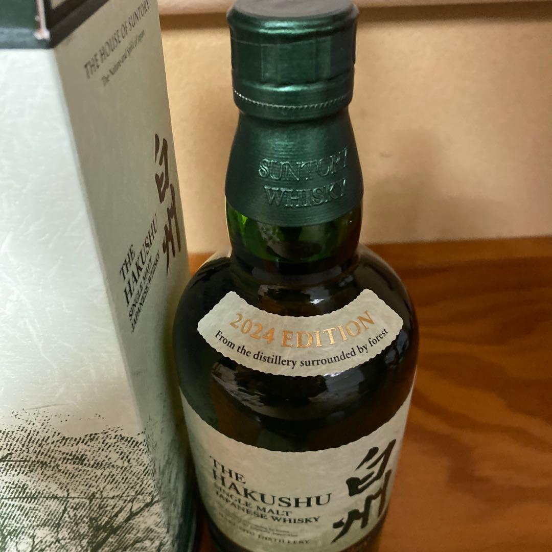 サントリーシングルモルトウイスキー白州2024EDITION