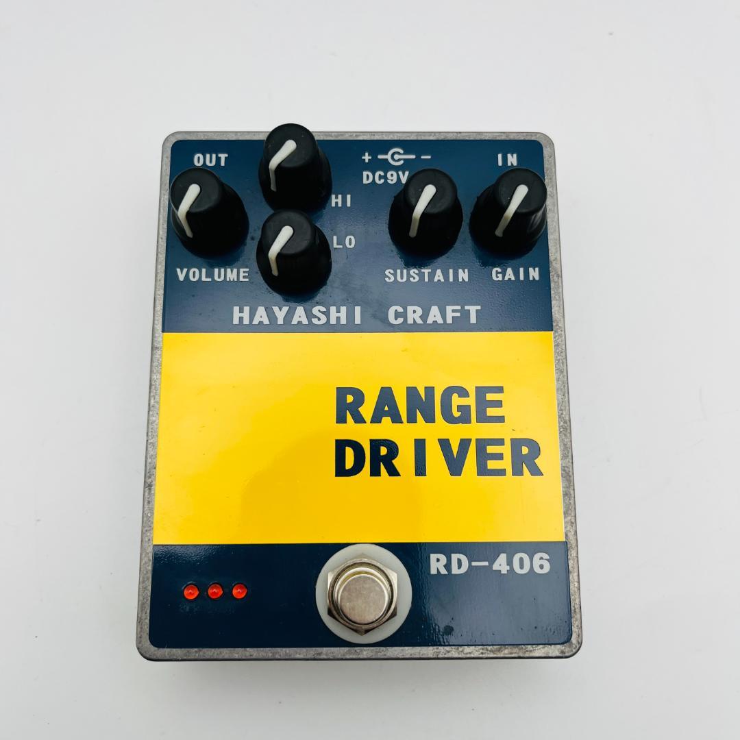 HAYASHI CRAFT RANGE D RD-406 エフェクター