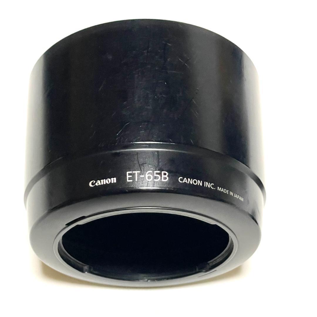 動作良好❣️ Canon 70-300mm 望遠レンズ 運動会やイベントに最適✨