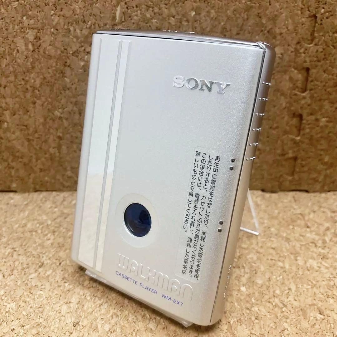 【希少】SONY WM-EX7 カセットウォークマン 付属品付き