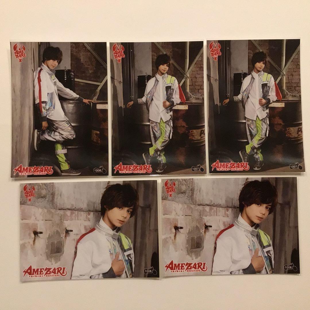 レア✨ TraineeA SMTR25 JJ AMEZARI ジェイ 生写真