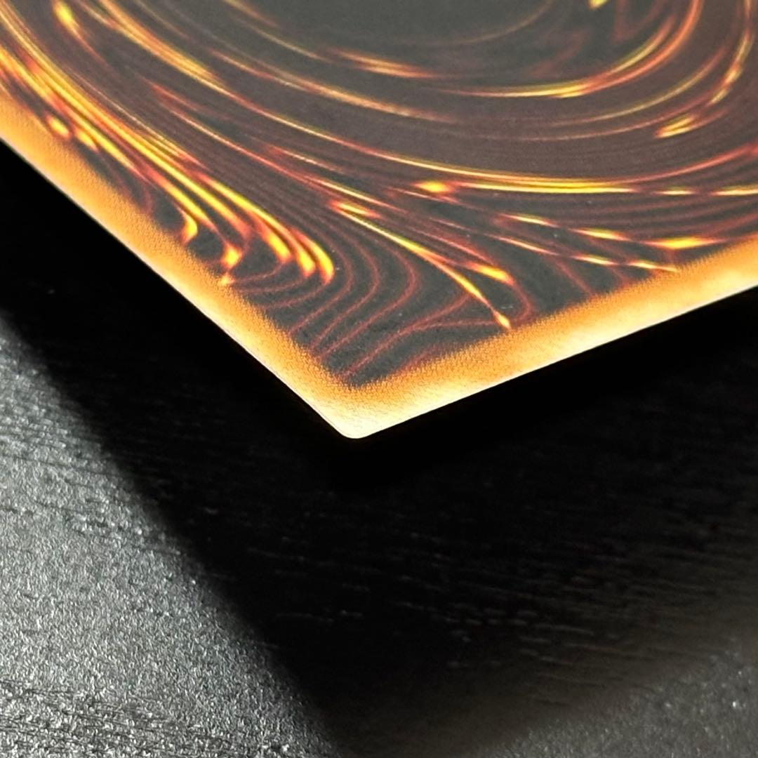 遊戯王 超魔導剣士ブラックパラディン ウルトラ 旧アジア