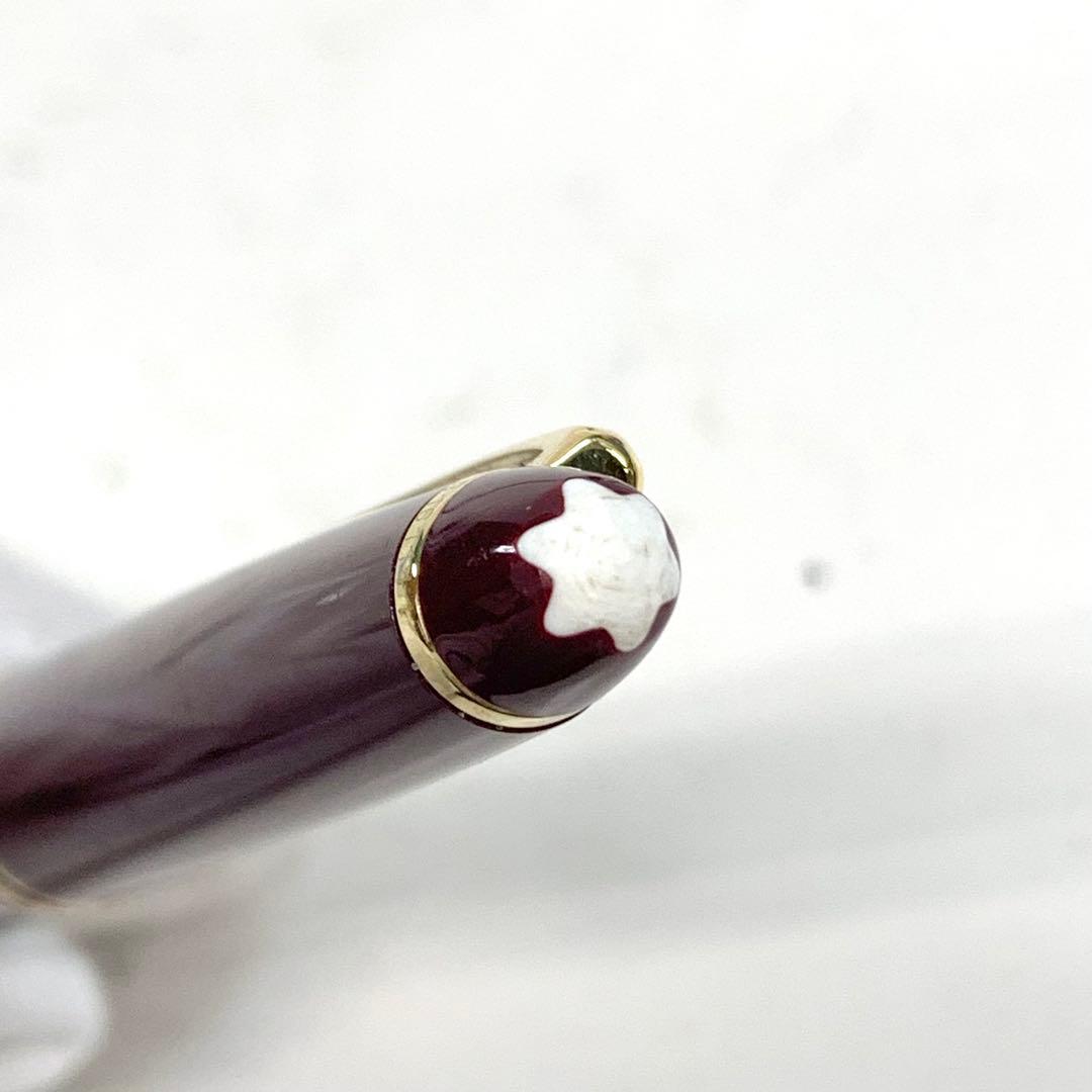 モンブラン マイスターシュテック ボールペン ボルドー 1007-S4592h