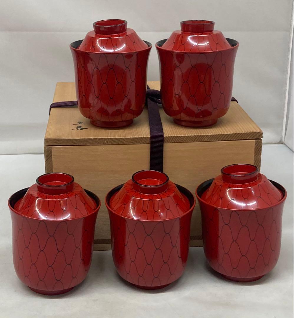 B471b「黒網目 朱箸洗 5個」箱書は表書のみ　木地　外朱漆塗　内黒漆塗