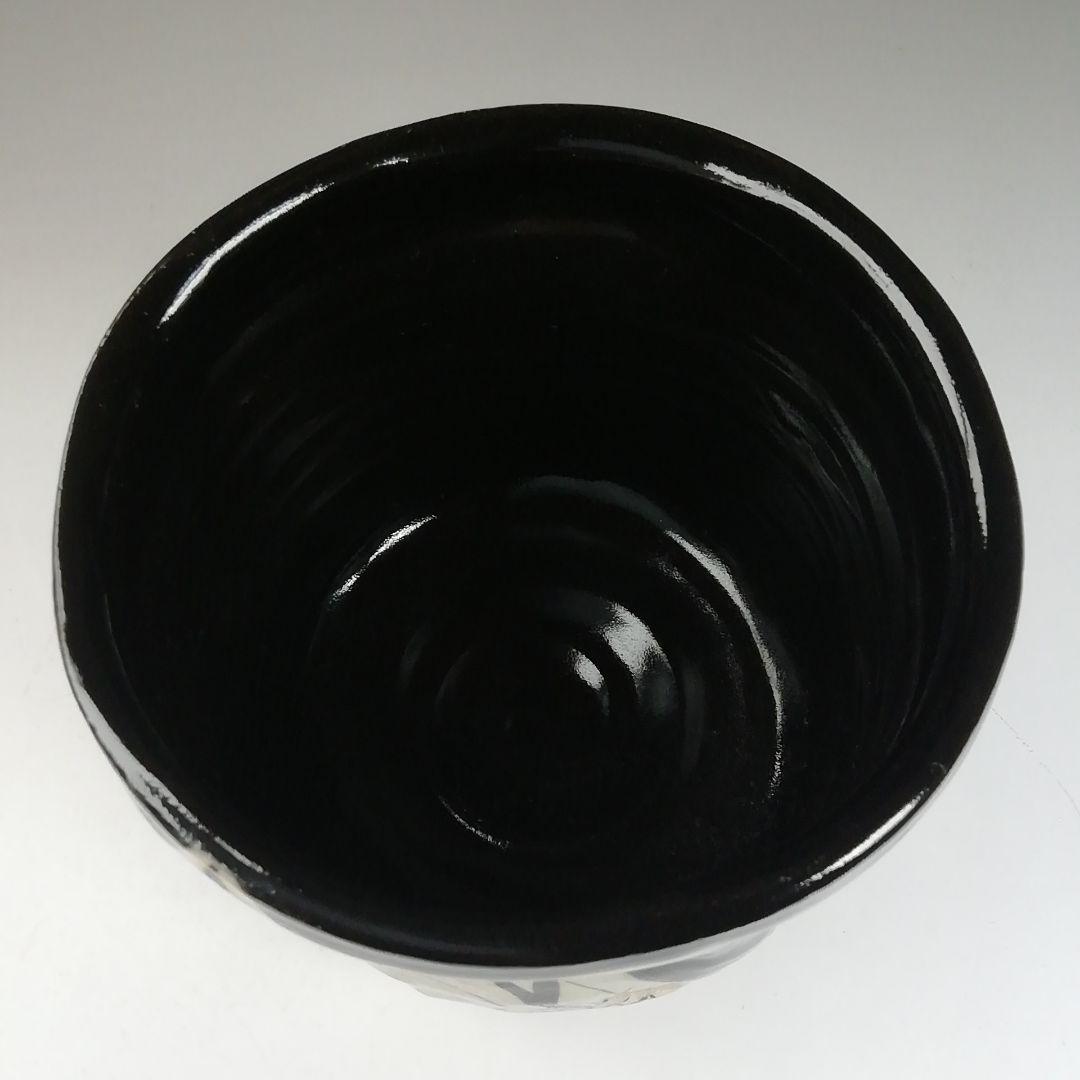 Ｗ２１　茶碗　『黒織部　筒茶碗』『萌黄窯　遠山美恵子 作』　共箱　抹茶碗　茶道具