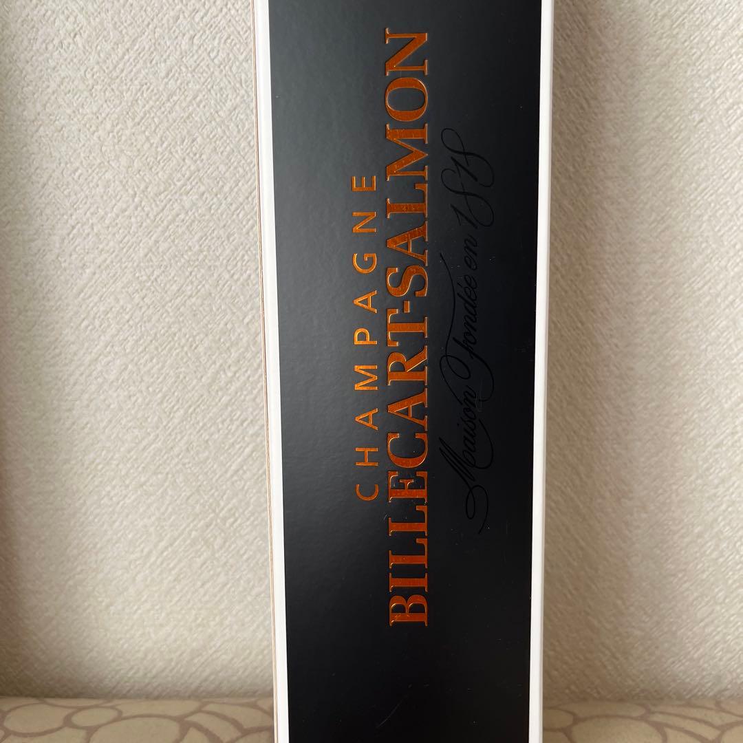 ビルカールサルモン　シャンパーニュ2本セット