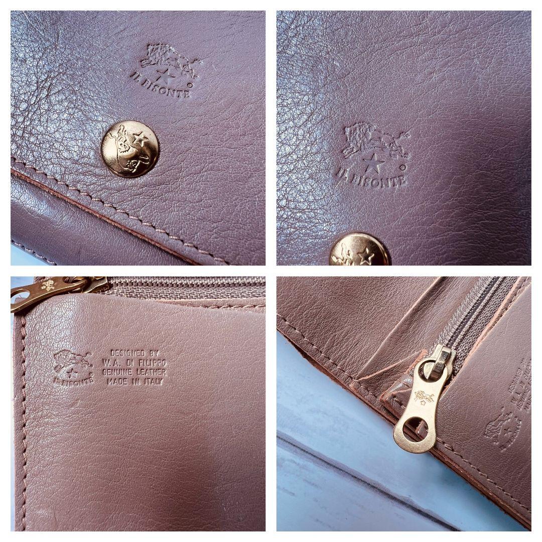 【希少　高級感漂う美しい本革】　IL BISONTE　二つ折り財布　バイソン刻印