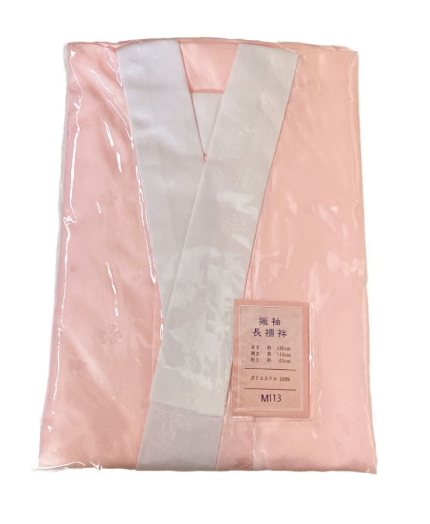 【専用ページ】　　正絹 振袖 フルセット 黒無地 モノトーン 漆黒M〜Lサイズ