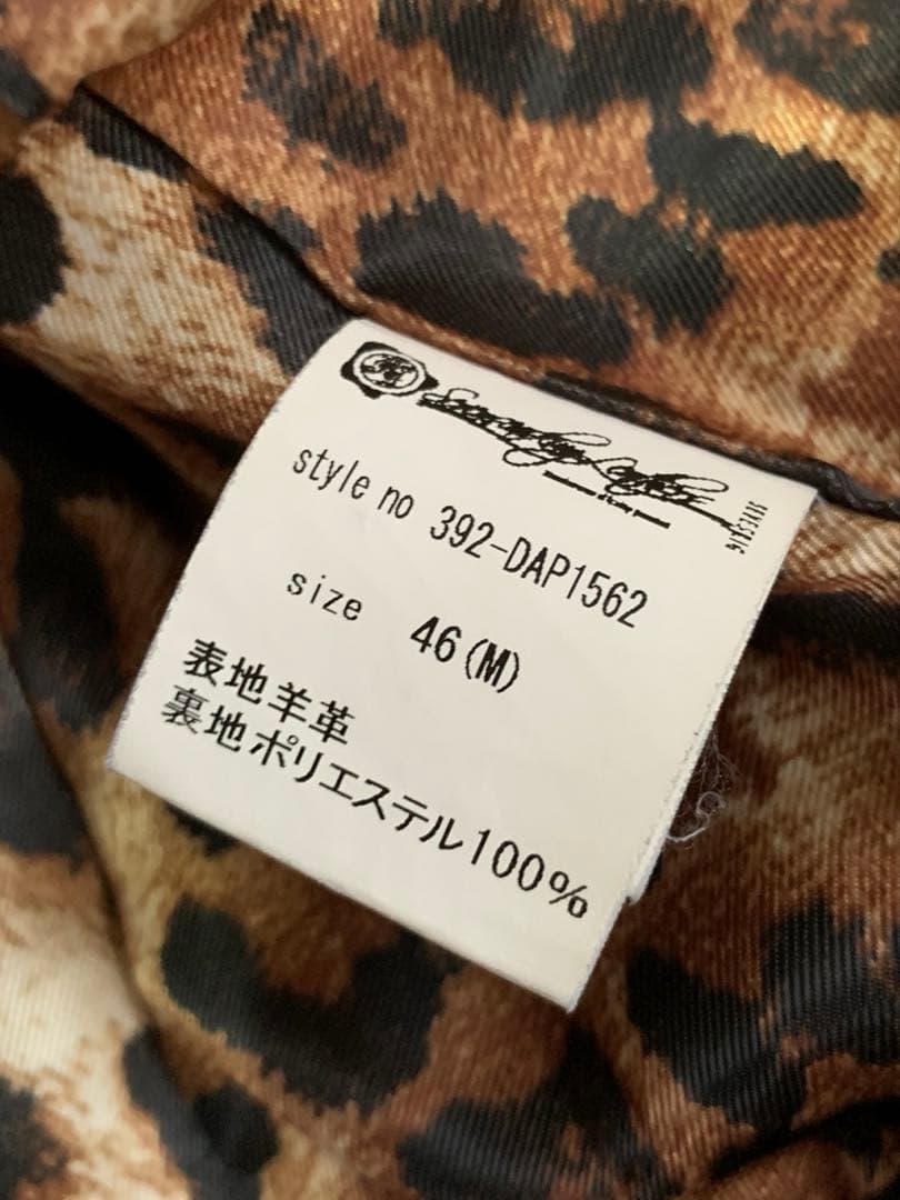 シングルライダースジャケットM美品