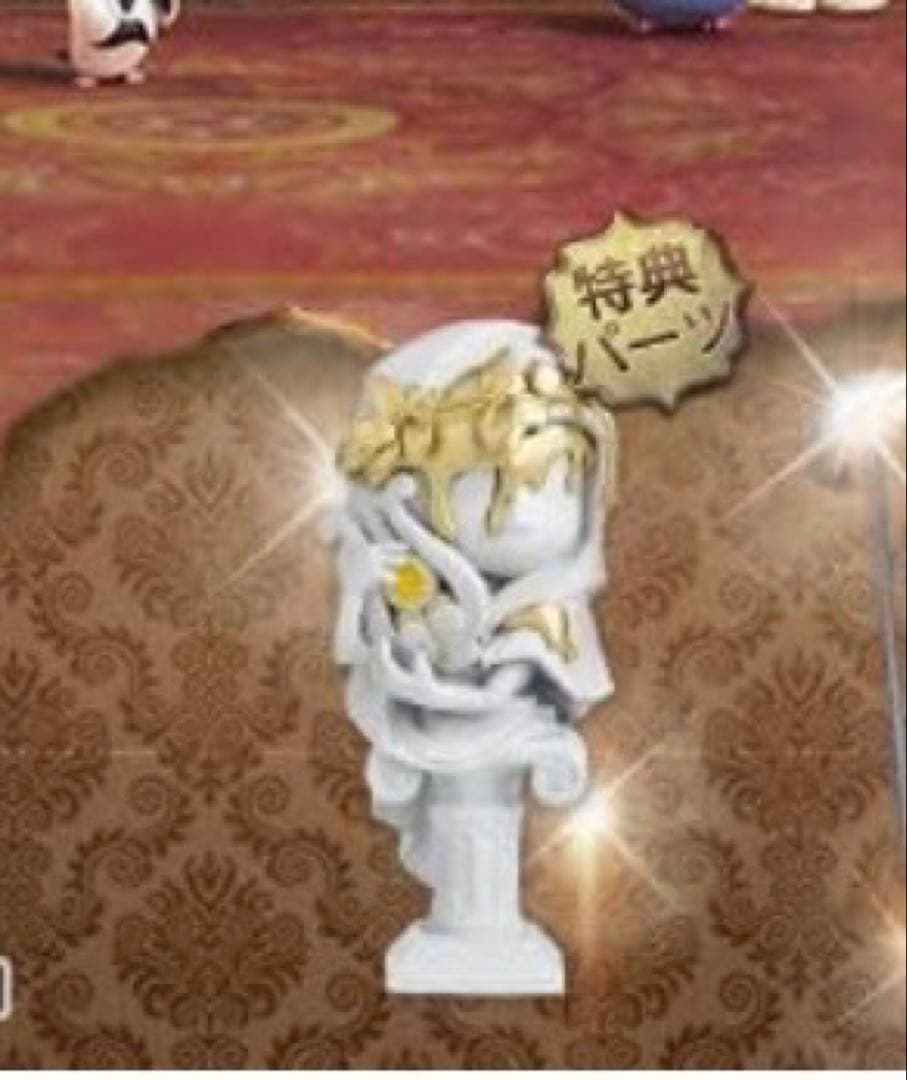 第五人格 オフラインパック フィギュアセット