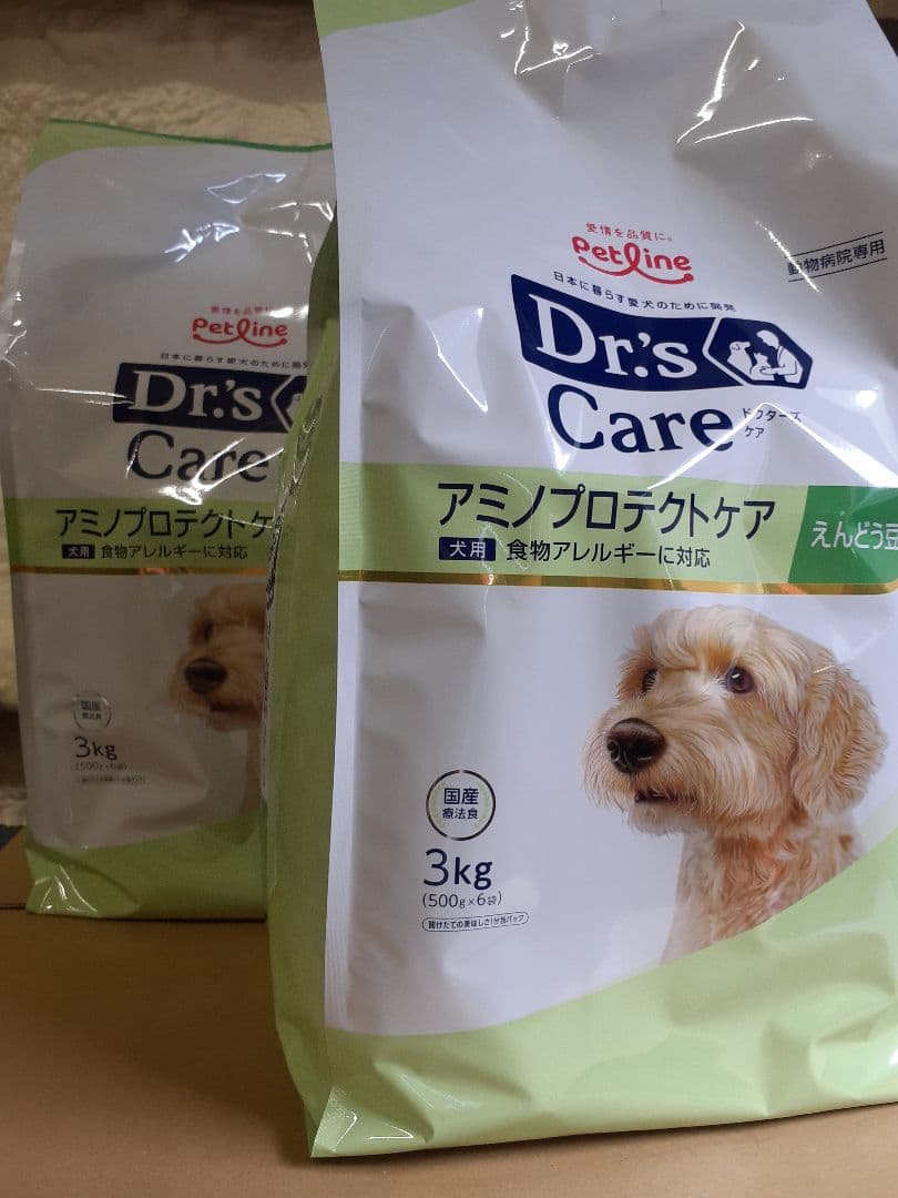 哲様ドクターズケア犬用療法食アミノプロテクトケアえんどう豆3kg×2袋