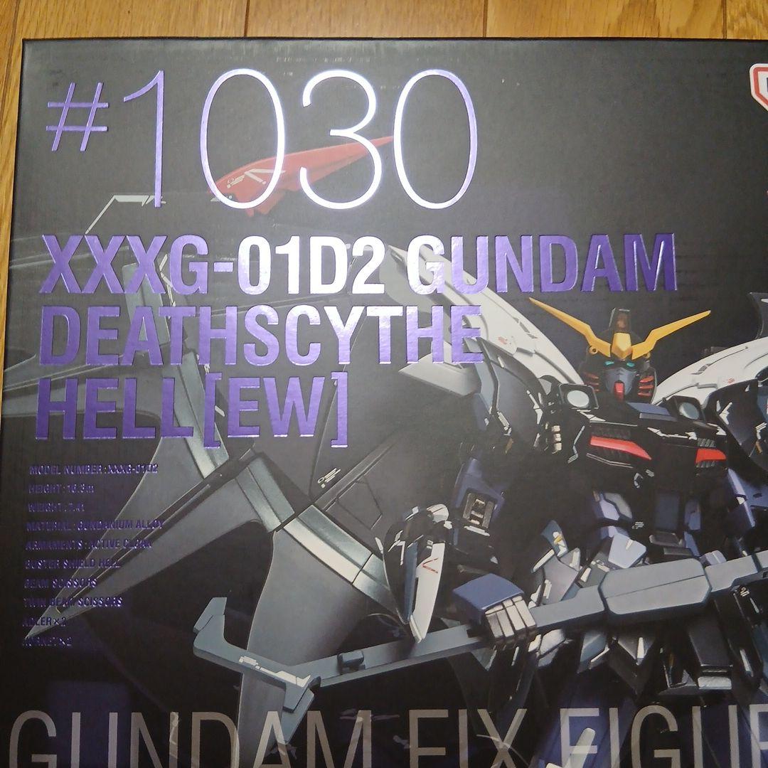 コミック・アニメ GUNDAM FIX FIGURATION DEATHSCYTHE HELL