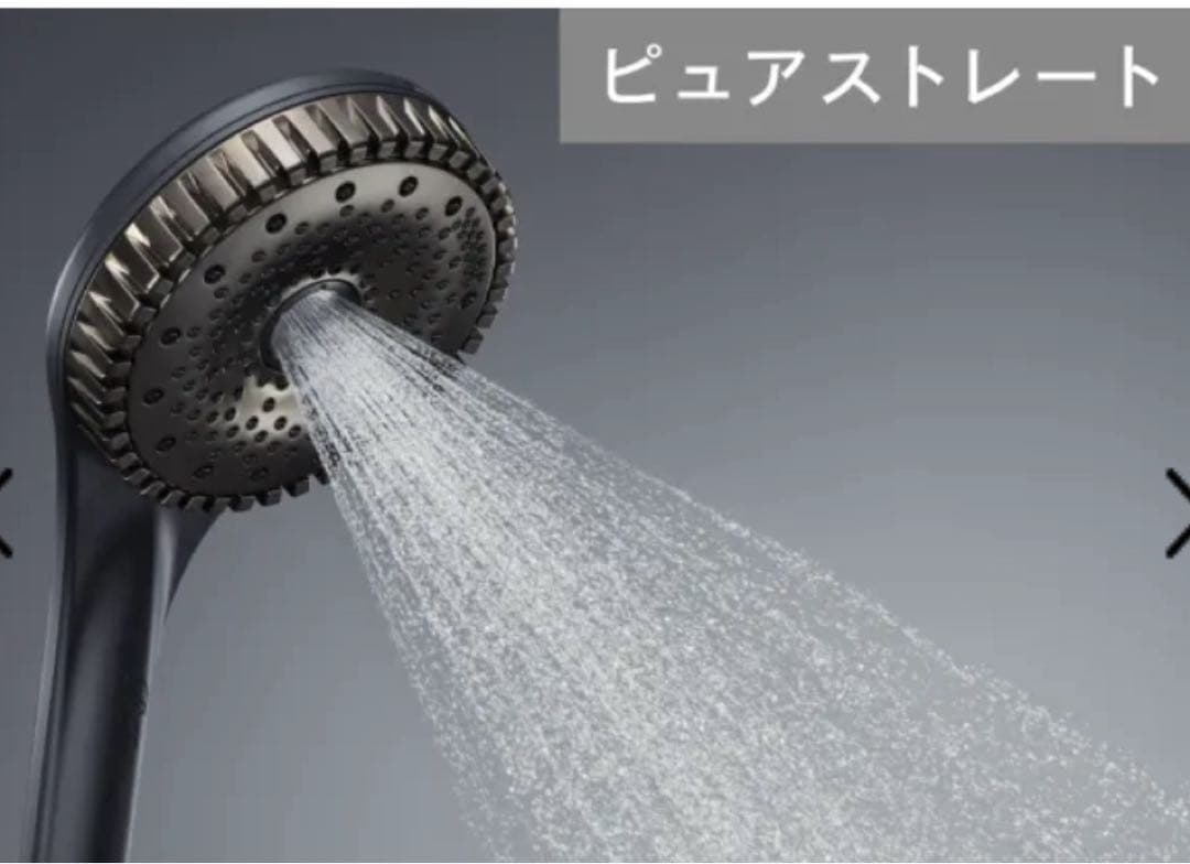 ReFa リファインバブルダイア150