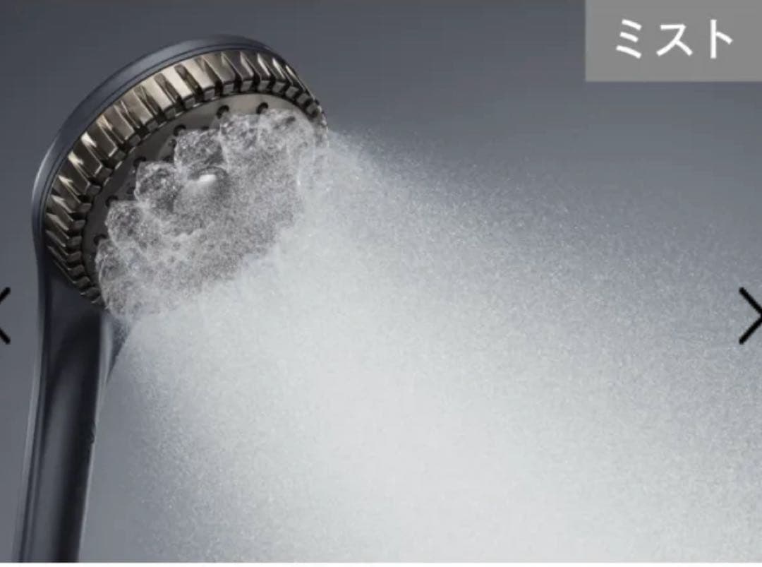 ReFa リファインバブルダイア150