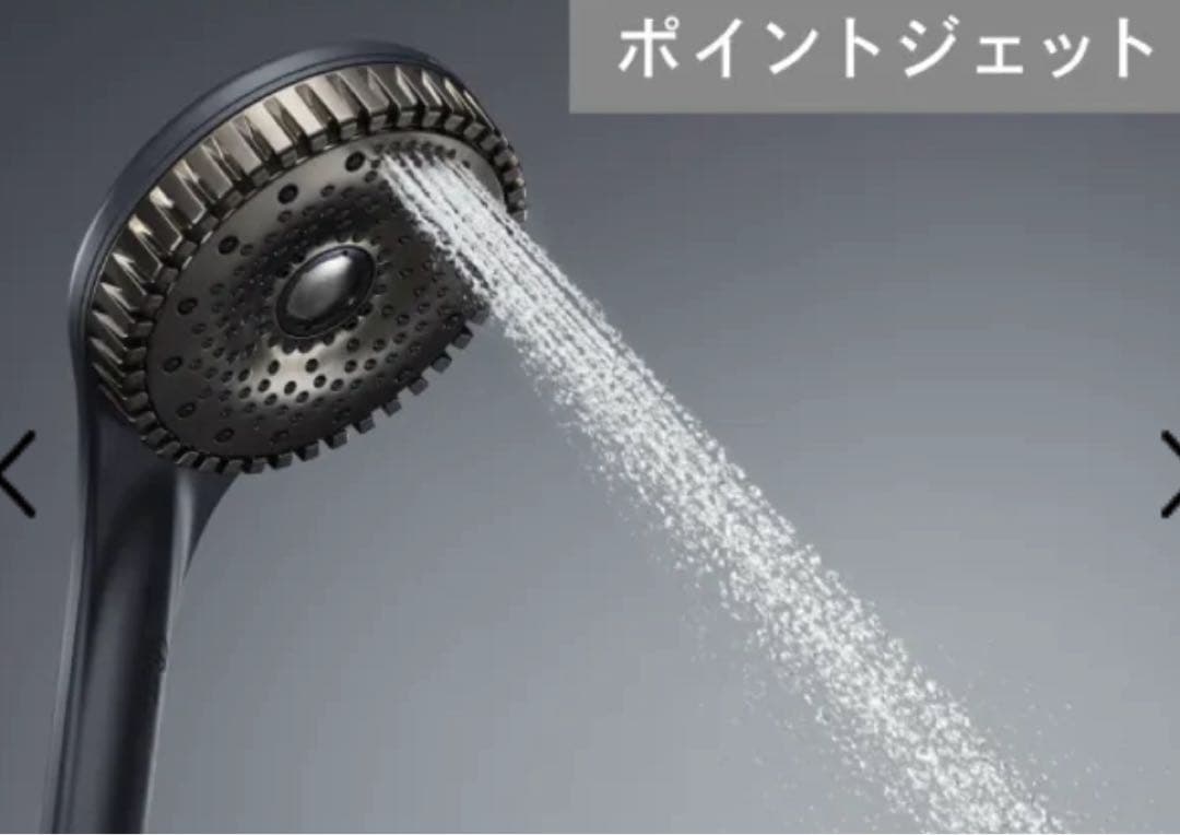 ReFa リファインバブルダイア150