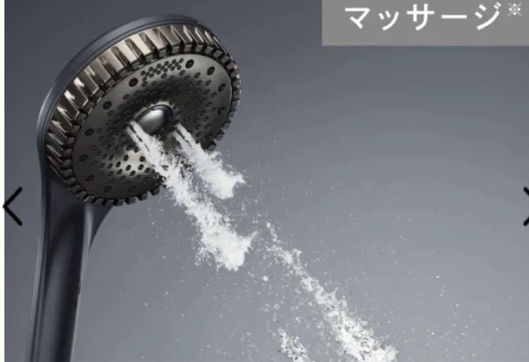 ReFa リファインバブルダイア150