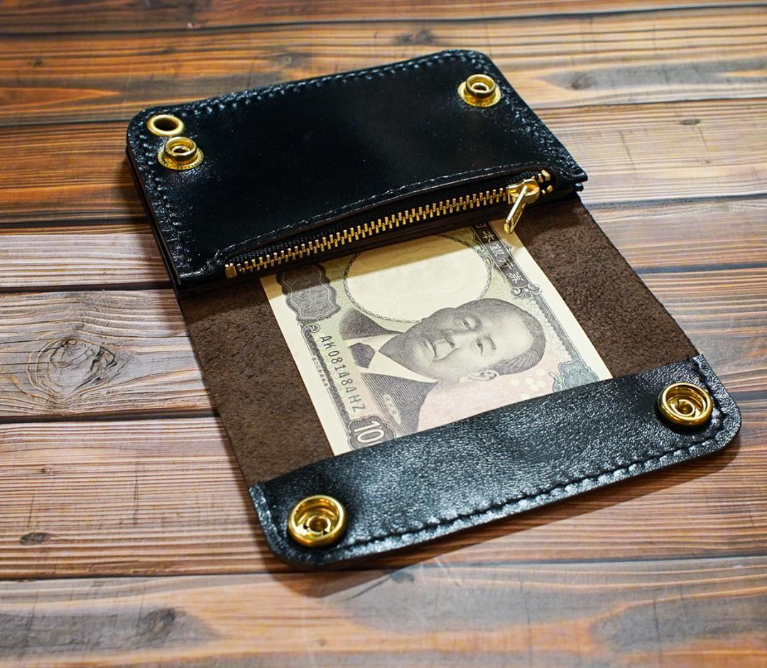 ショートトラッカーウォレット 三層　馬革 茶芯　真鍮 トラッカーウォレット