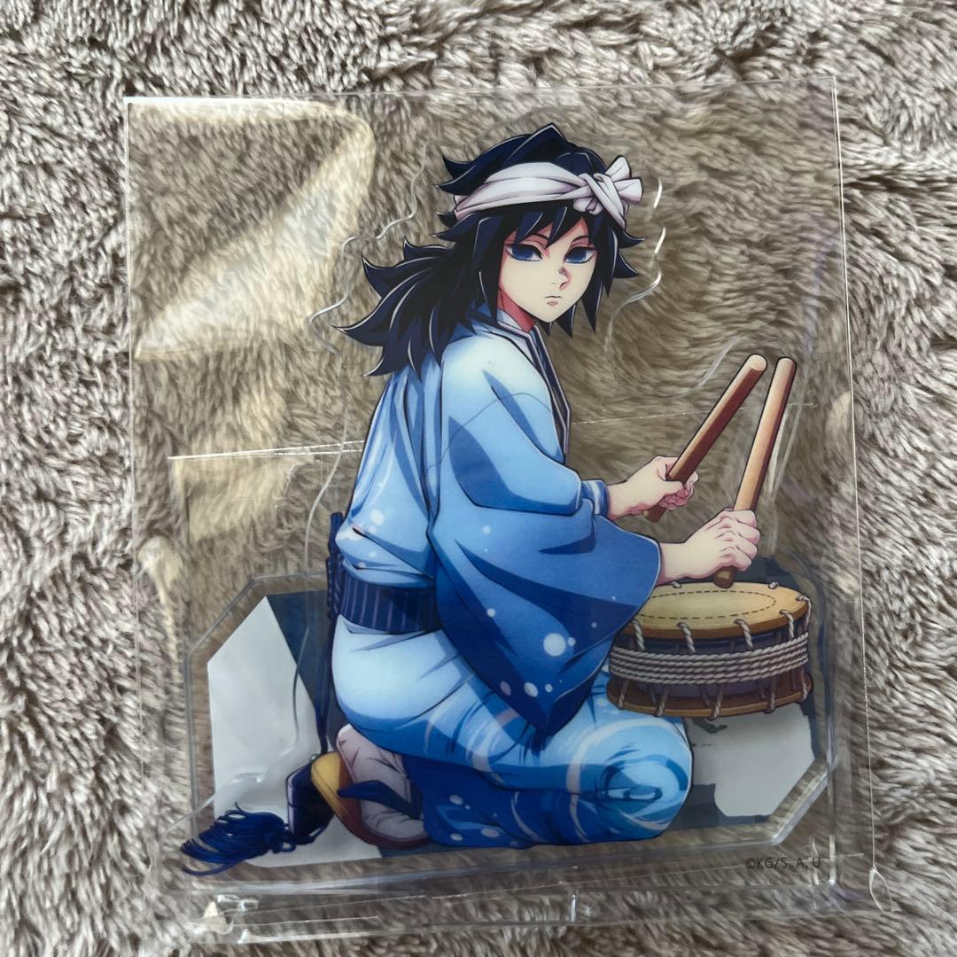 鬼滅の刃 阿波おどり 冨岡義勇 アクリルスタンド