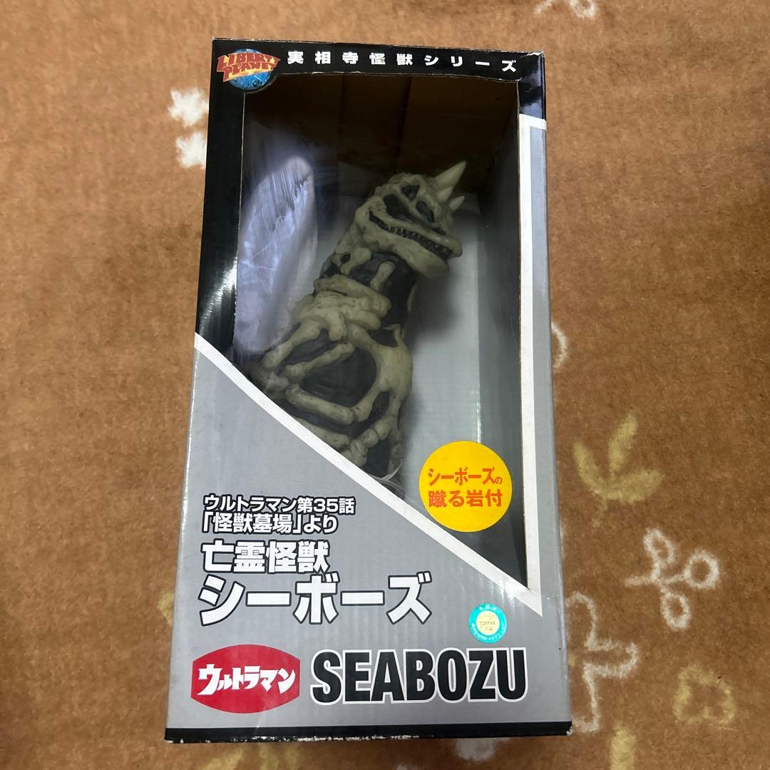 （未開封）ウルトラマン 亡霊怪獣シーボーズ 蹴る岩付