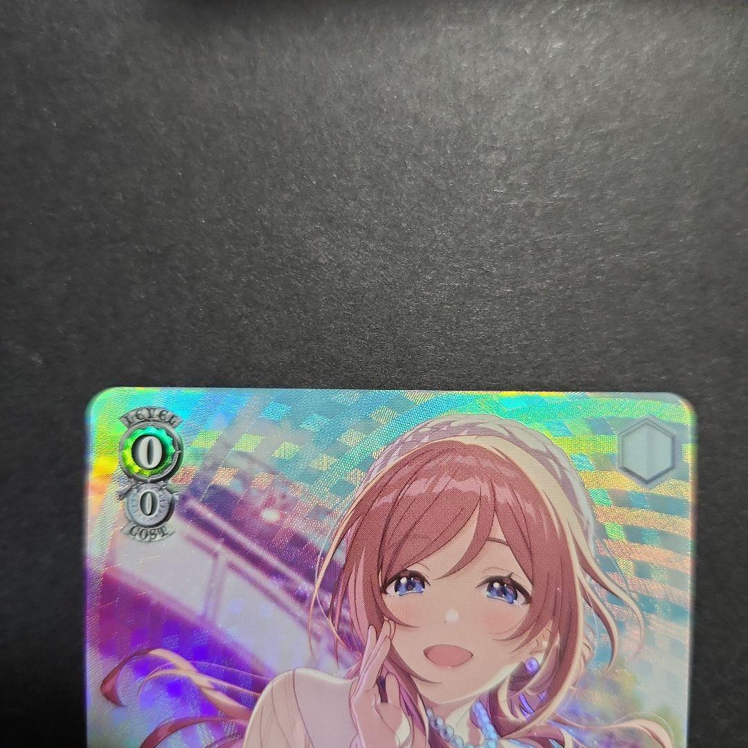 ヴァイス 学マス L.U.V 姫崎莉波 SP