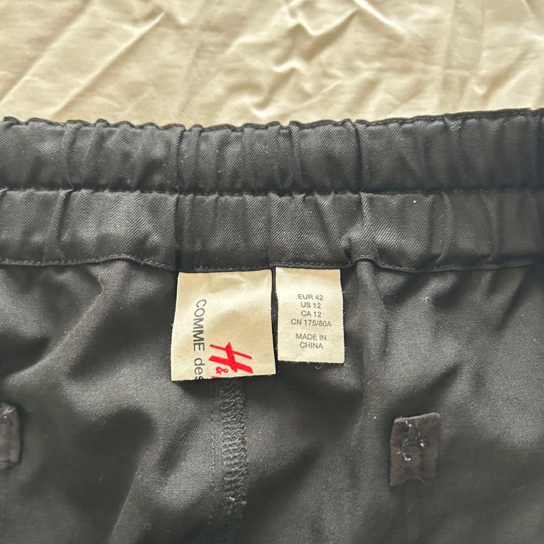 【ハンガー付】COMME des GARCONS ×  サルエルパンツ