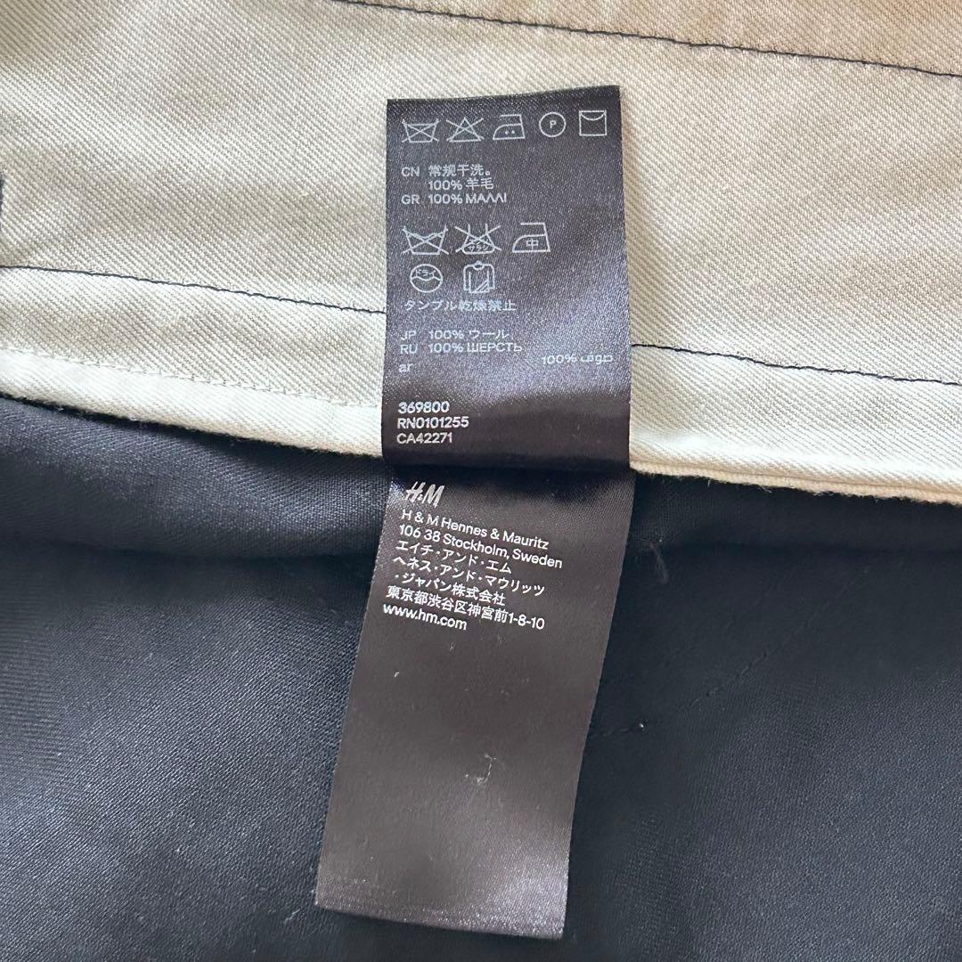 【ハンガー付】COMME des GARCONS ×  サルエルパンツ