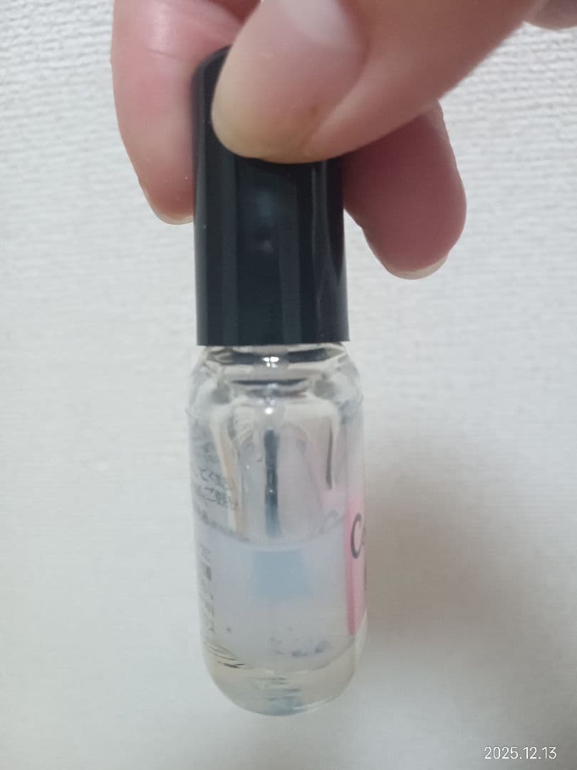 TAKARA TOMY ネイルプリンター コデキュア