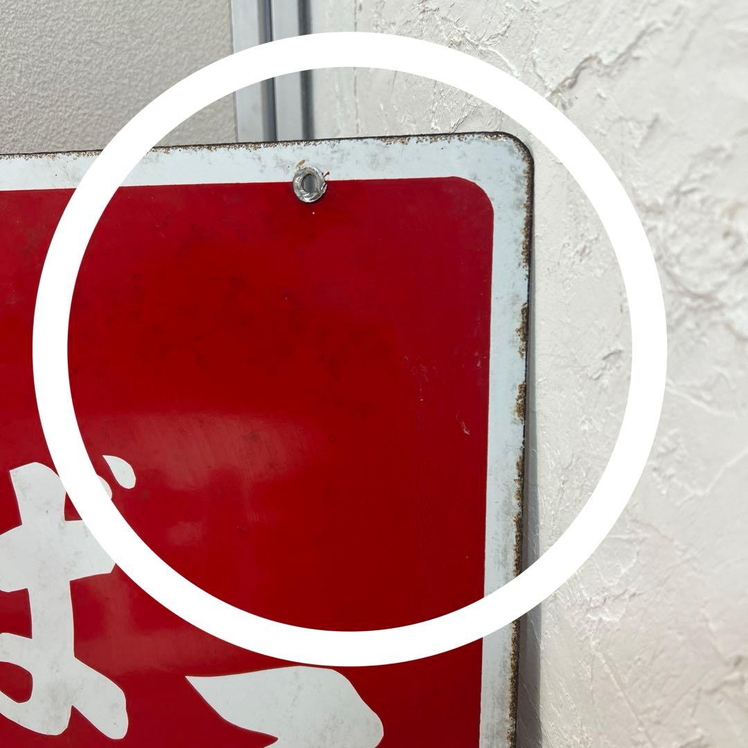 ☆昭和レトロ　たばこネオンサイン・　たばこ包装模型・たばこ看板☆