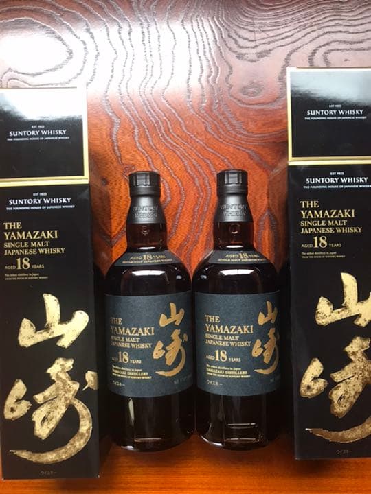 2本セット　サントリー 山崎，18年 700ml
